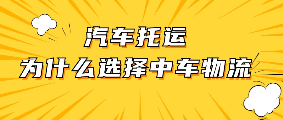 轻透几何风大字公告公众号首图0